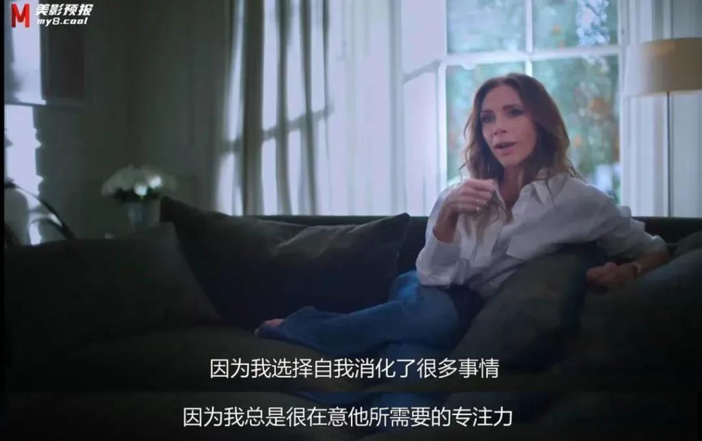 谁偷走了维多利亚的微笑