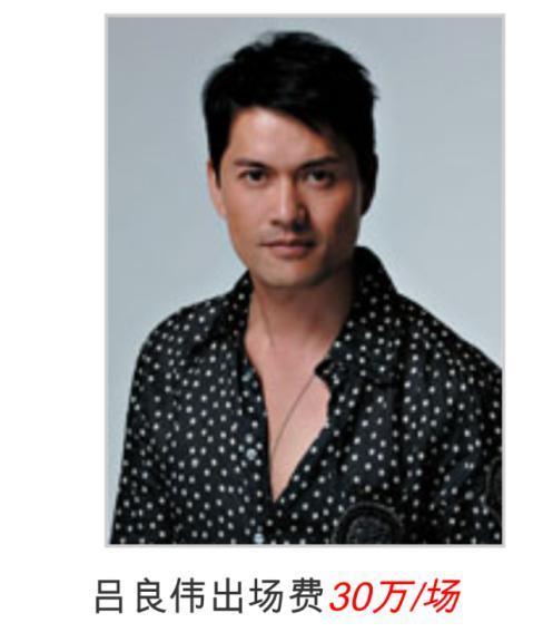港圈顶流走穴捞金？周海媚邝美云前夫三婚娶亿万富婆大翻身