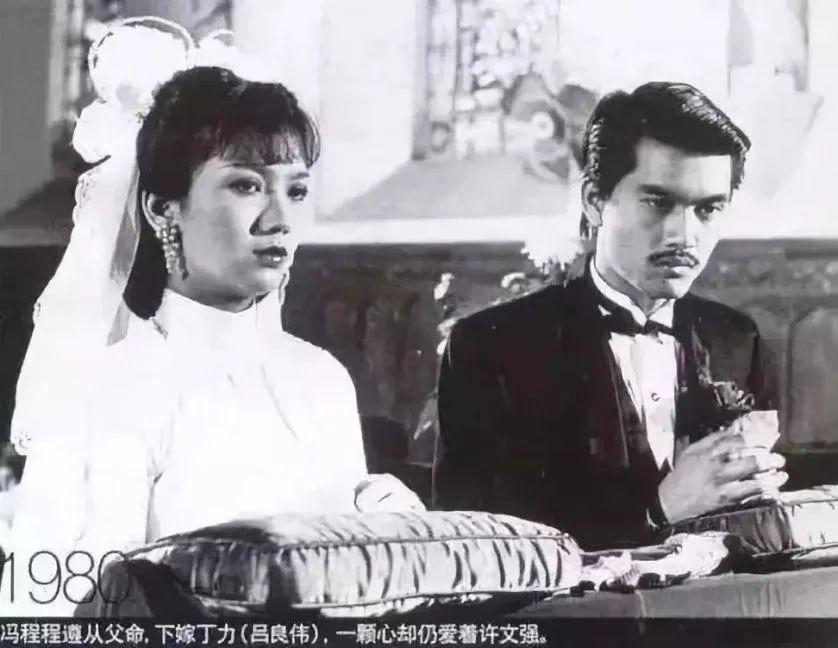 港圈顶流走穴捞金？周海媚邝美云前夫三婚娶亿万富婆大翻身