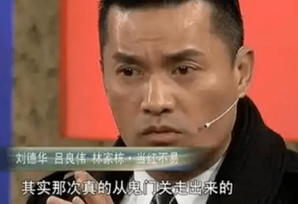 港圈顶流走穴捞金？周海媚邝美云前夫三婚娶亿万富婆大翻身