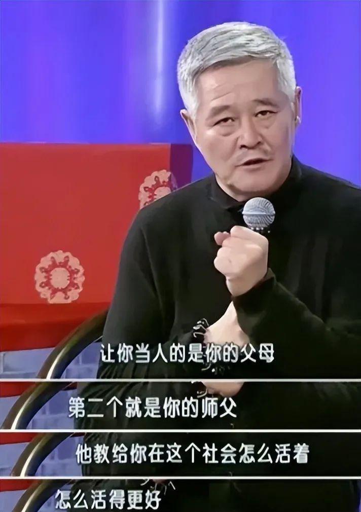 好师父！赵本山一人承担，为徒弟补税近亿元