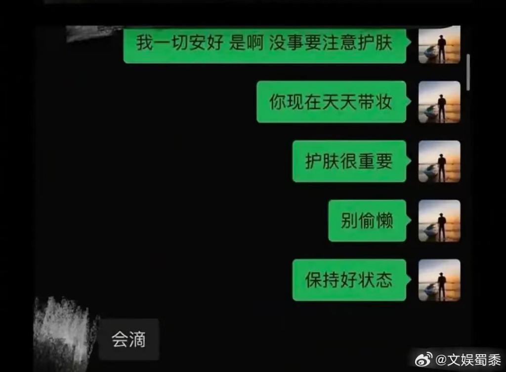 男嫂子的封神野史，害惨了真嫂子