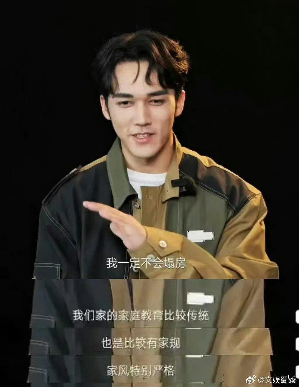 男嫂子的封神野史，害惨了真嫂子