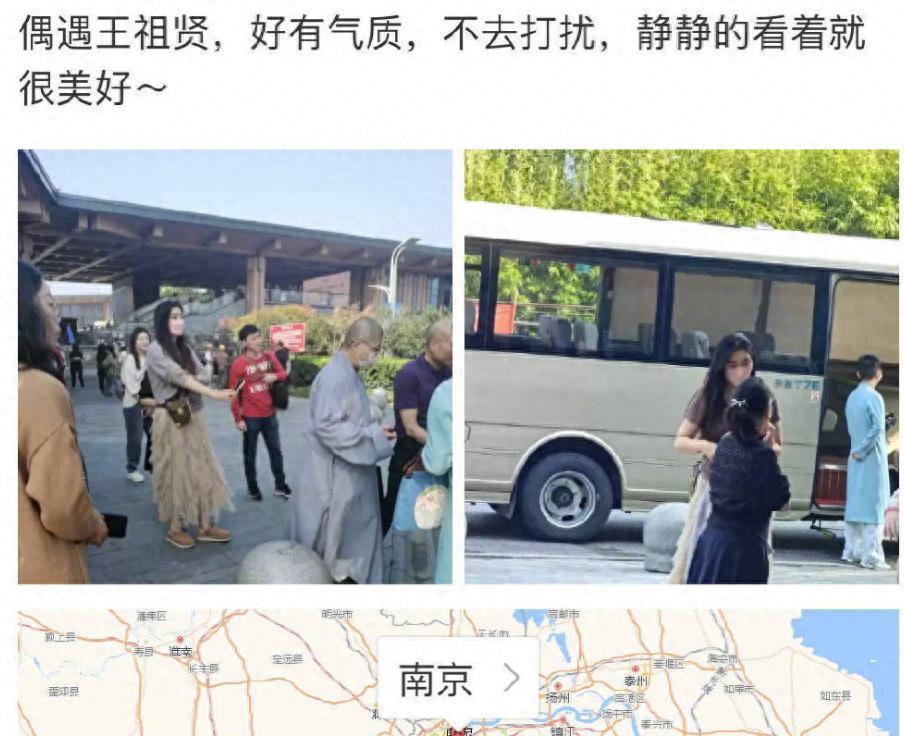 王祖贤南京游玩被偶遇，56岁貌美如花，长发飘飘，仙气十足