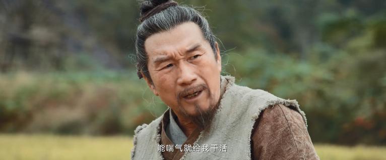 气到心梗！国剧史上最恶毒一家人