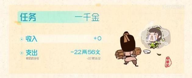 气到心梗！国剧史上最恶毒一家人