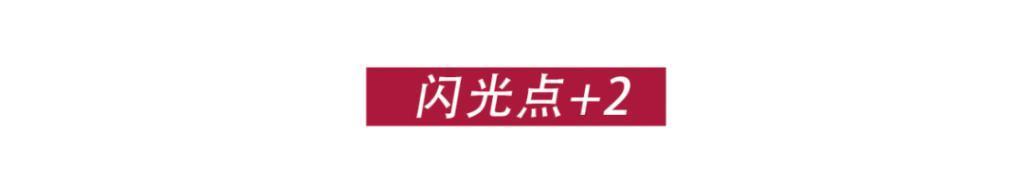 气到心梗！国剧史上最恶毒一家人