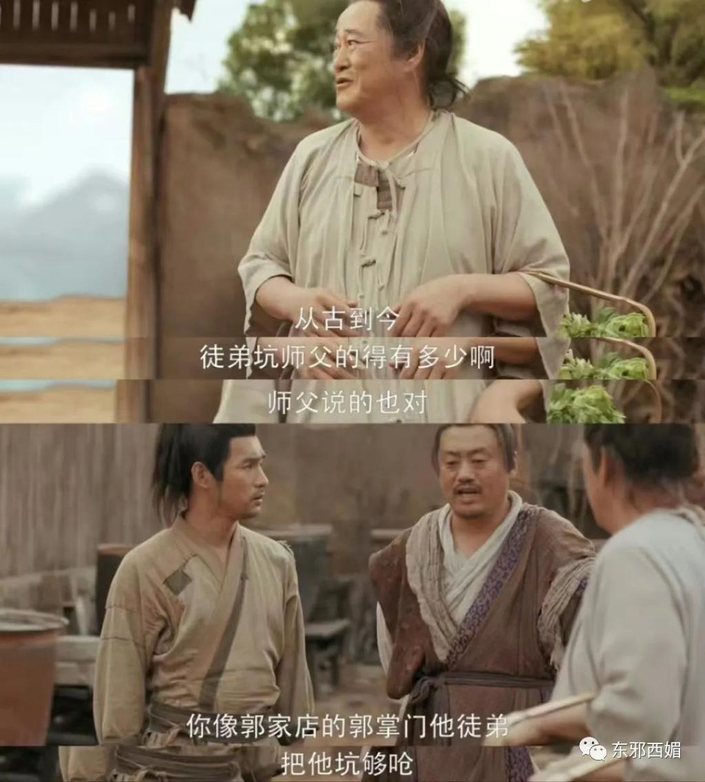 上亿的税都帮忙补？！说是亲爹不为过吧……