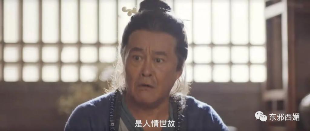 上亿的税都帮忙补？！说是亲爹不为过吧……