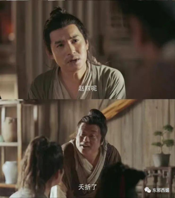 上亿的税都帮忙补？！说是亲爹不为过吧……