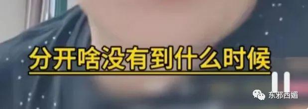 上亿的税都帮忙补？！说是亲爹不为过吧……