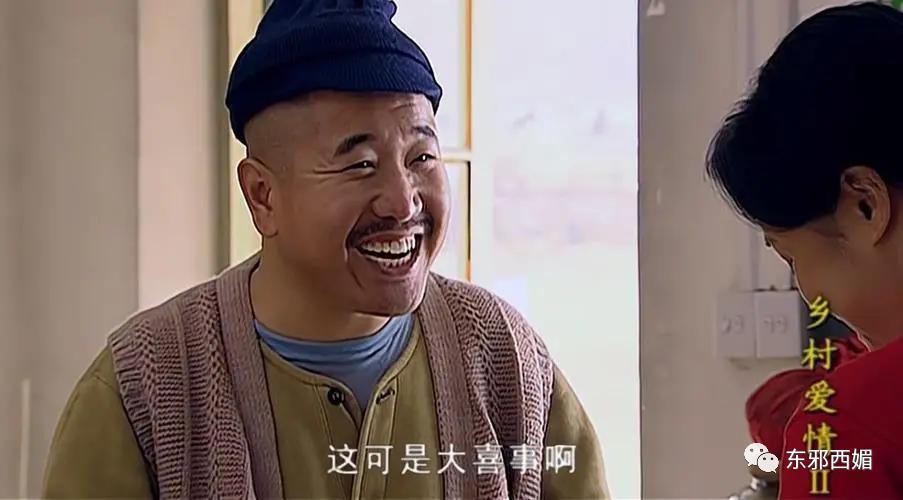 上亿的税都帮忙补？！说是亲爹不为过吧……