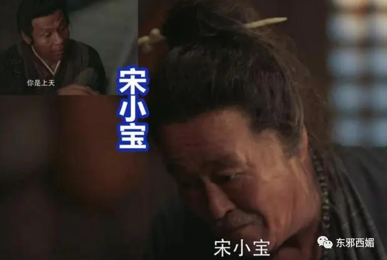 上亿的税都帮忙补？！说是亲爹不为过吧……