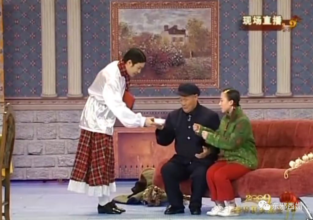 上亿的税都帮忙补？！说是亲爹不为过吧……