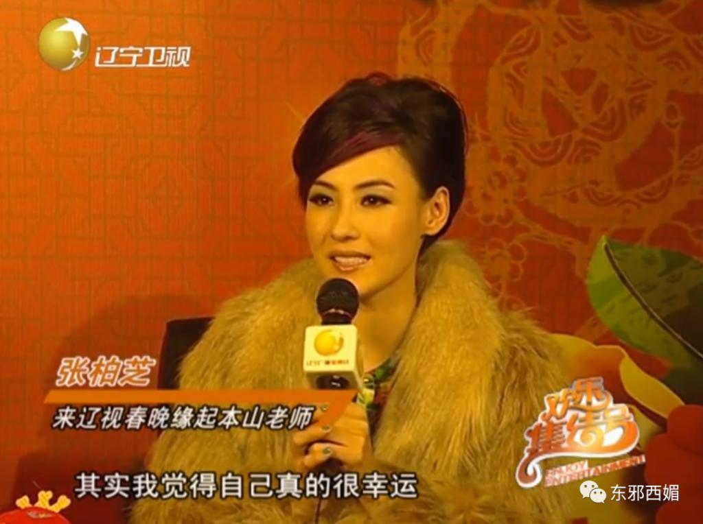 上亿的税都帮忙补？！说是亲爹不为过吧……