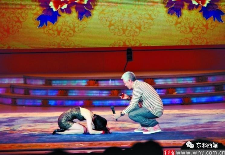 上亿的税都帮忙补？！说是亲爹不为过吧……