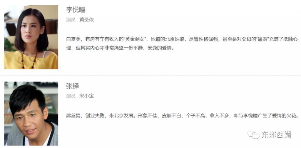 上亿的税都帮忙补？！说是亲爹不为过吧……