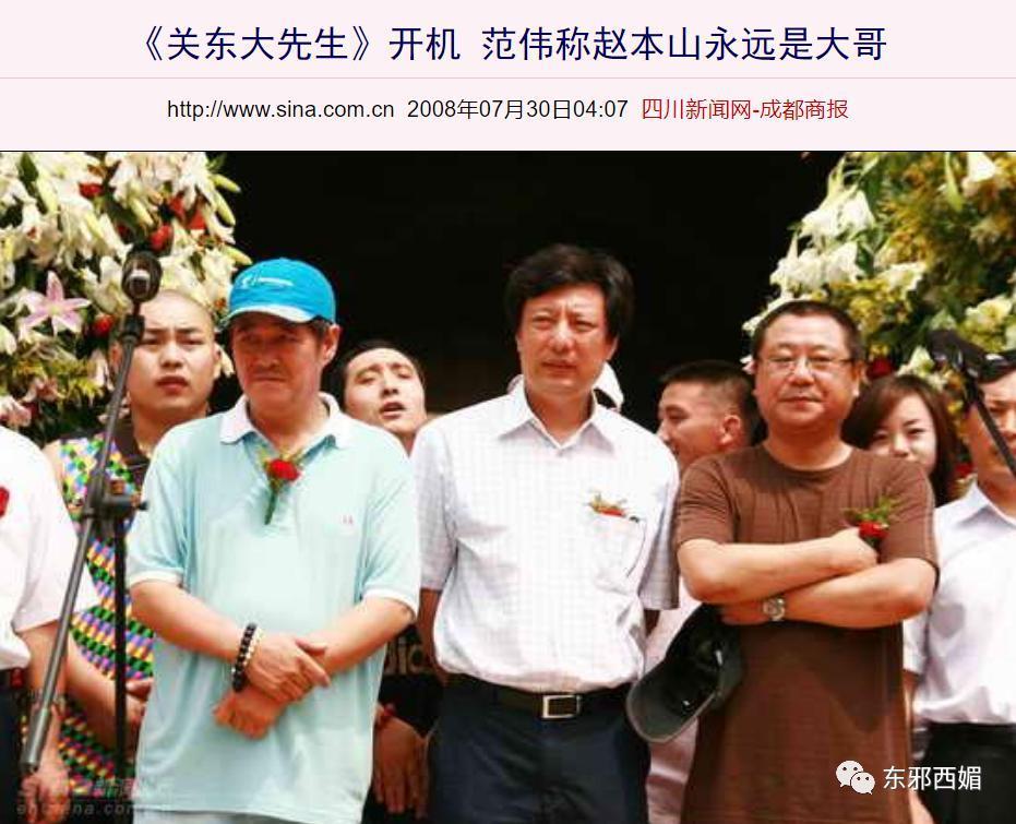 上亿的税都帮忙补？！说是亲爹不为过吧……