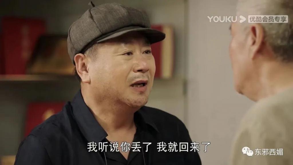 上亿的税都帮忙补？！说是亲爹不为过吧……