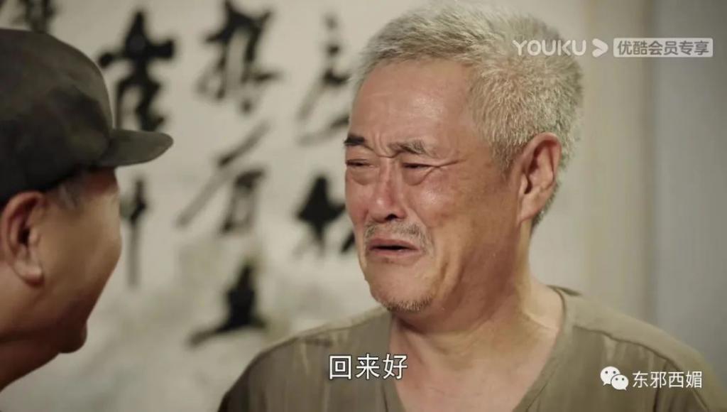 上亿的税都帮忙补？！说是亲爹不为过吧……