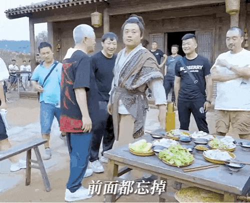 上亿的税都帮忙补？！说是亲爹不为过吧……