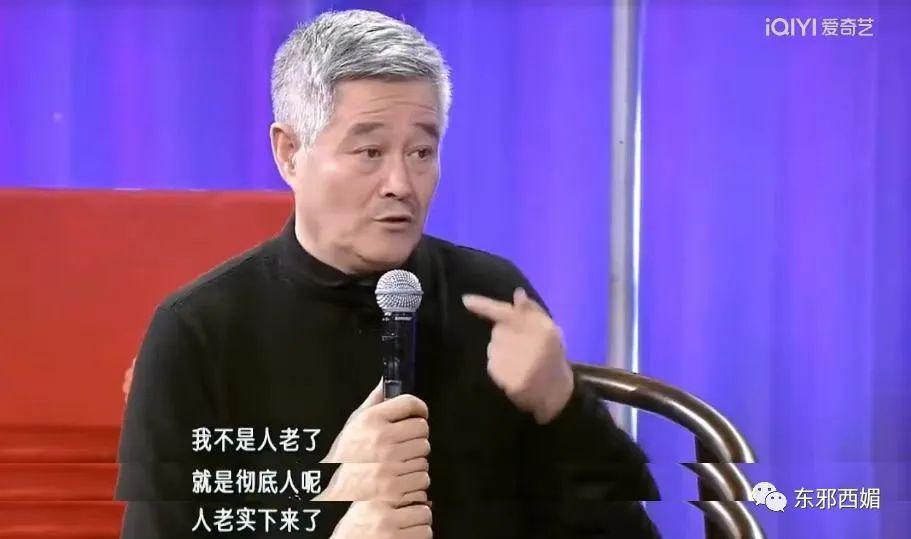 上亿的税都帮忙补？！说是亲爹不为过吧……