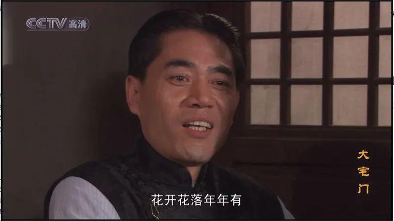 郭宝昌的一生，看哭多少人