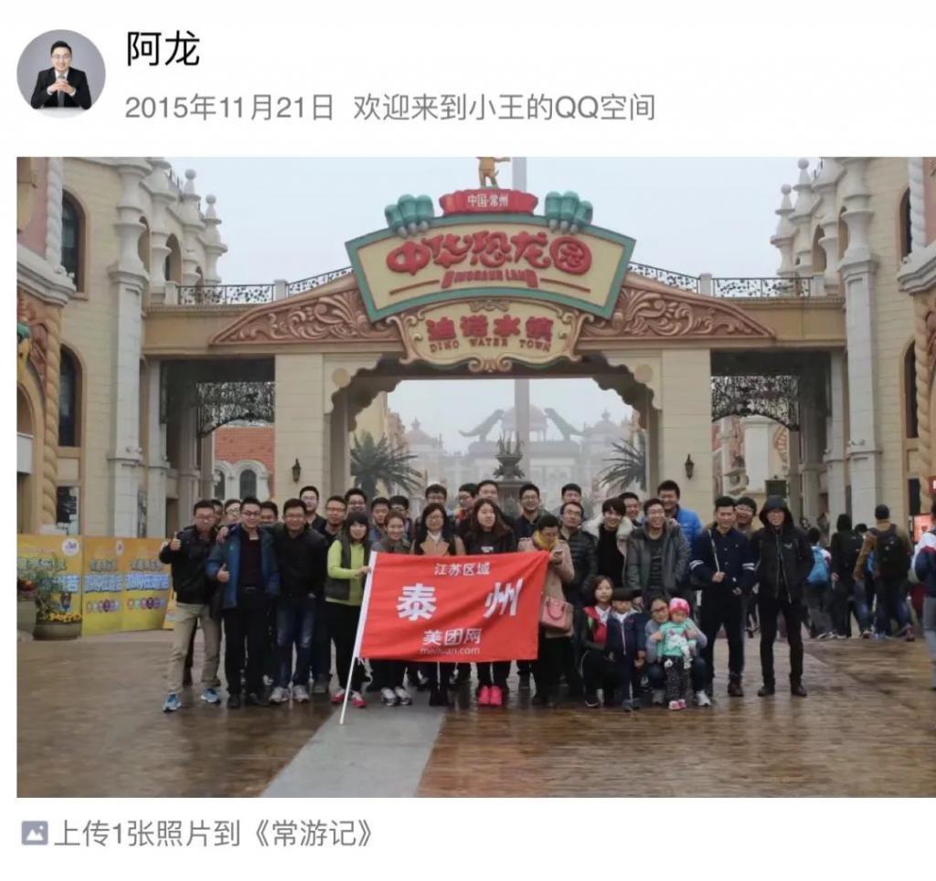 在三线小城，看到本地生意的流量焦虑