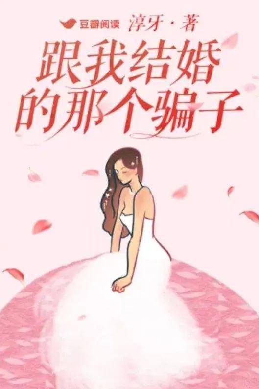 豆瓣，终于学会讲故事了？