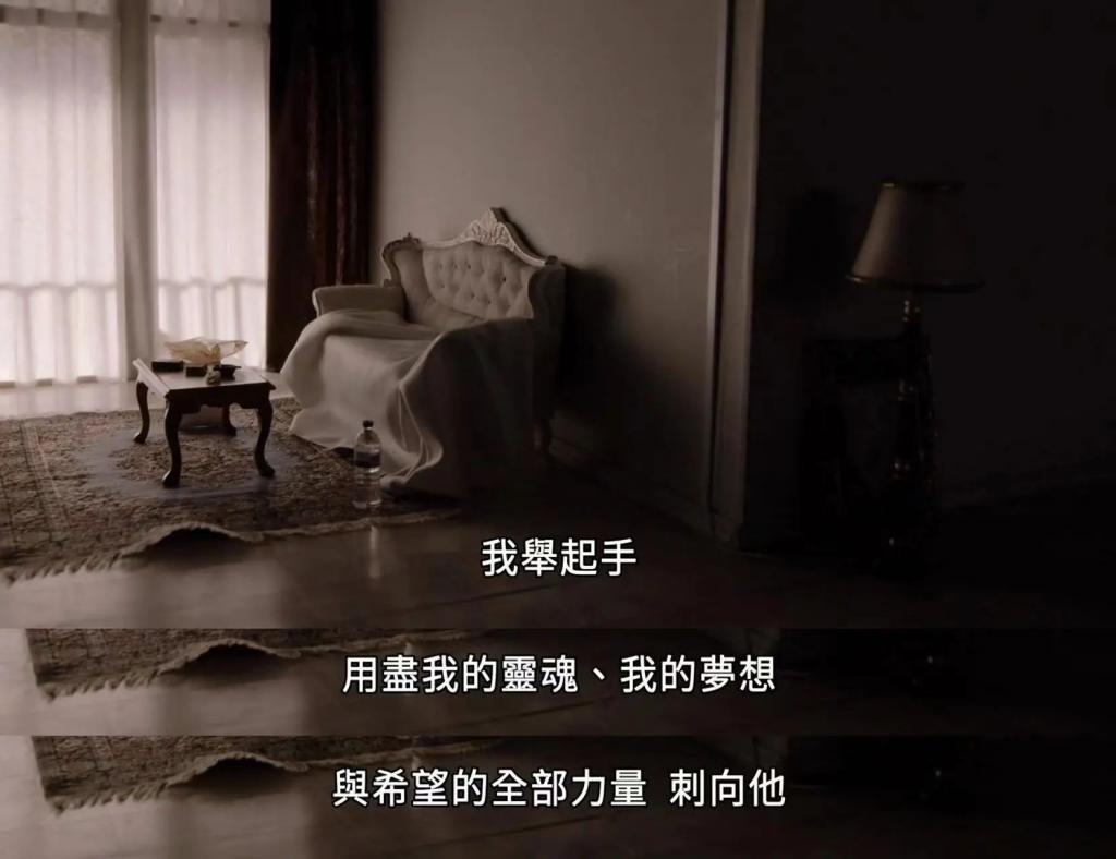 被举国封杀的女演员，一回归就这么猛