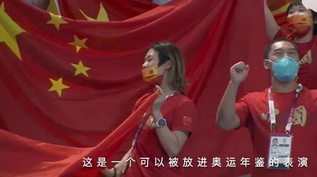 从“吹爆”到网暴，请全红婵走下神坛