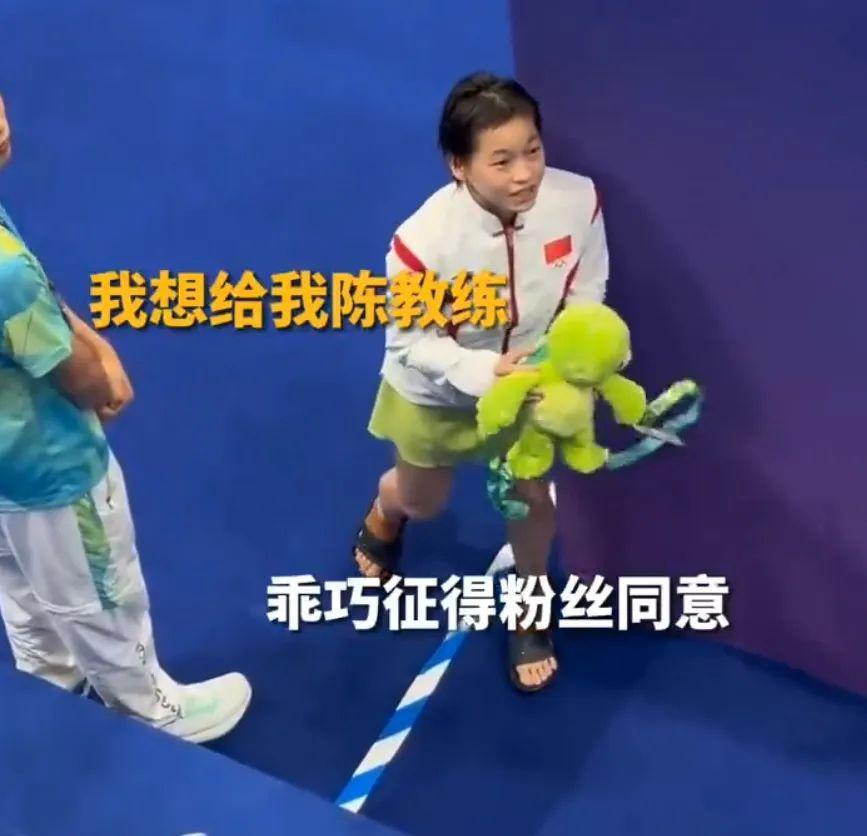 从“吹爆”到网暴，请全红婵走下神坛