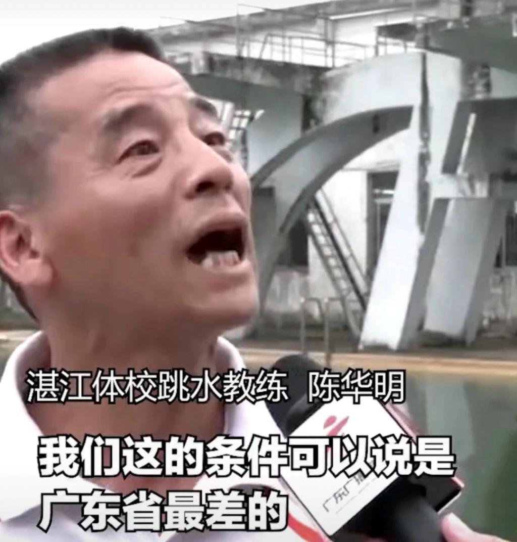 从“吹爆”到网暴，请全红婵走下神坛
