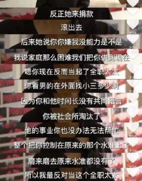 张桂梅，官宣了。