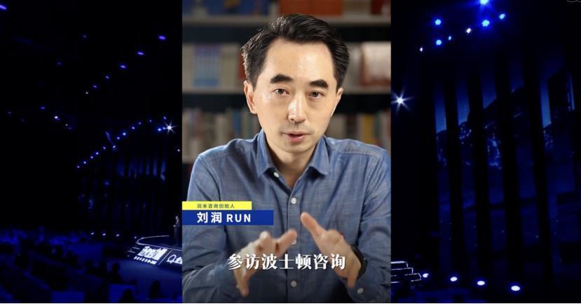 用数字人“10元拍一部剧”？这会引发革命
