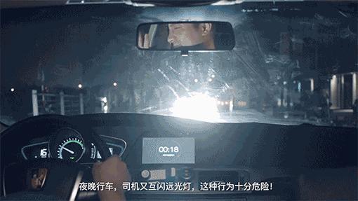 为了让你别瞎开车，余承东操碎了心