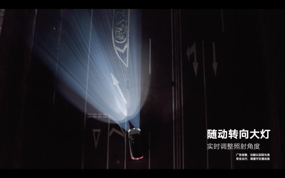 为了让你别瞎开车，余承东操碎了心