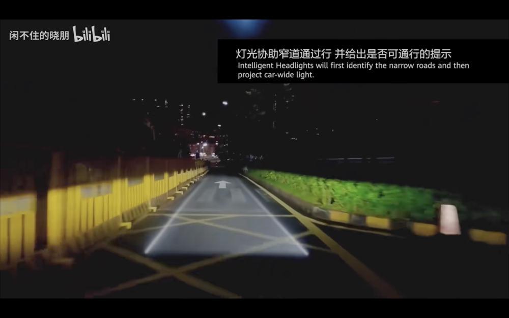 为了让你别瞎开车，余承东操碎了心