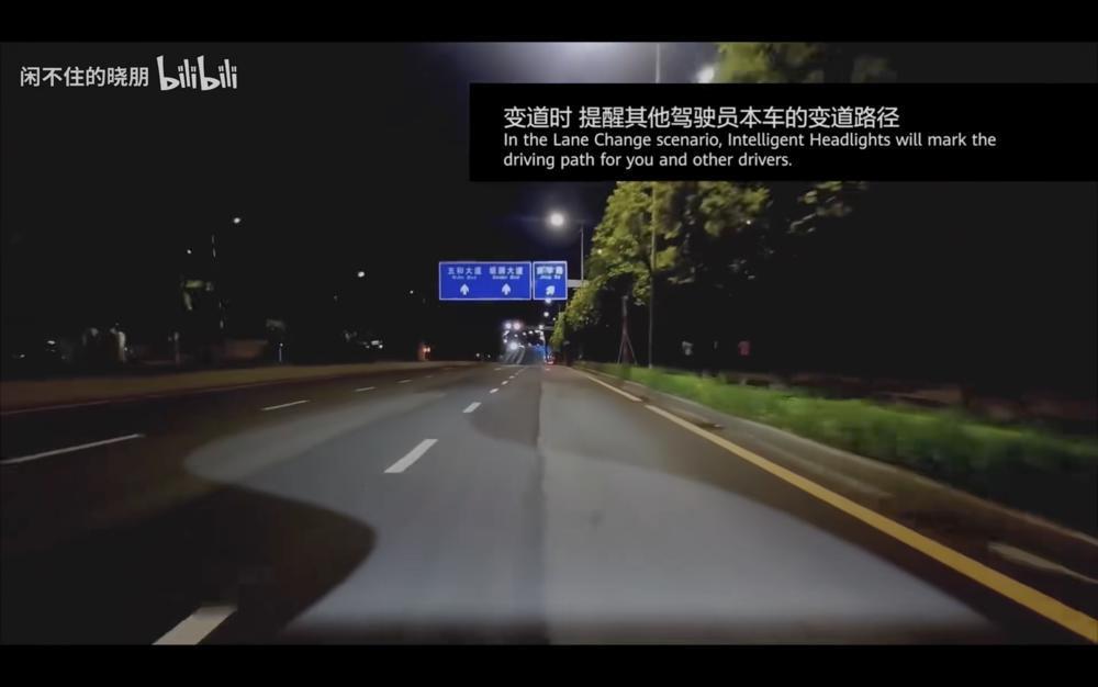 为了让你别瞎开车，余承东操碎了心