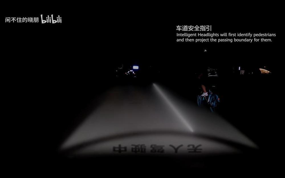 为了让你别瞎开车，余承东操碎了心