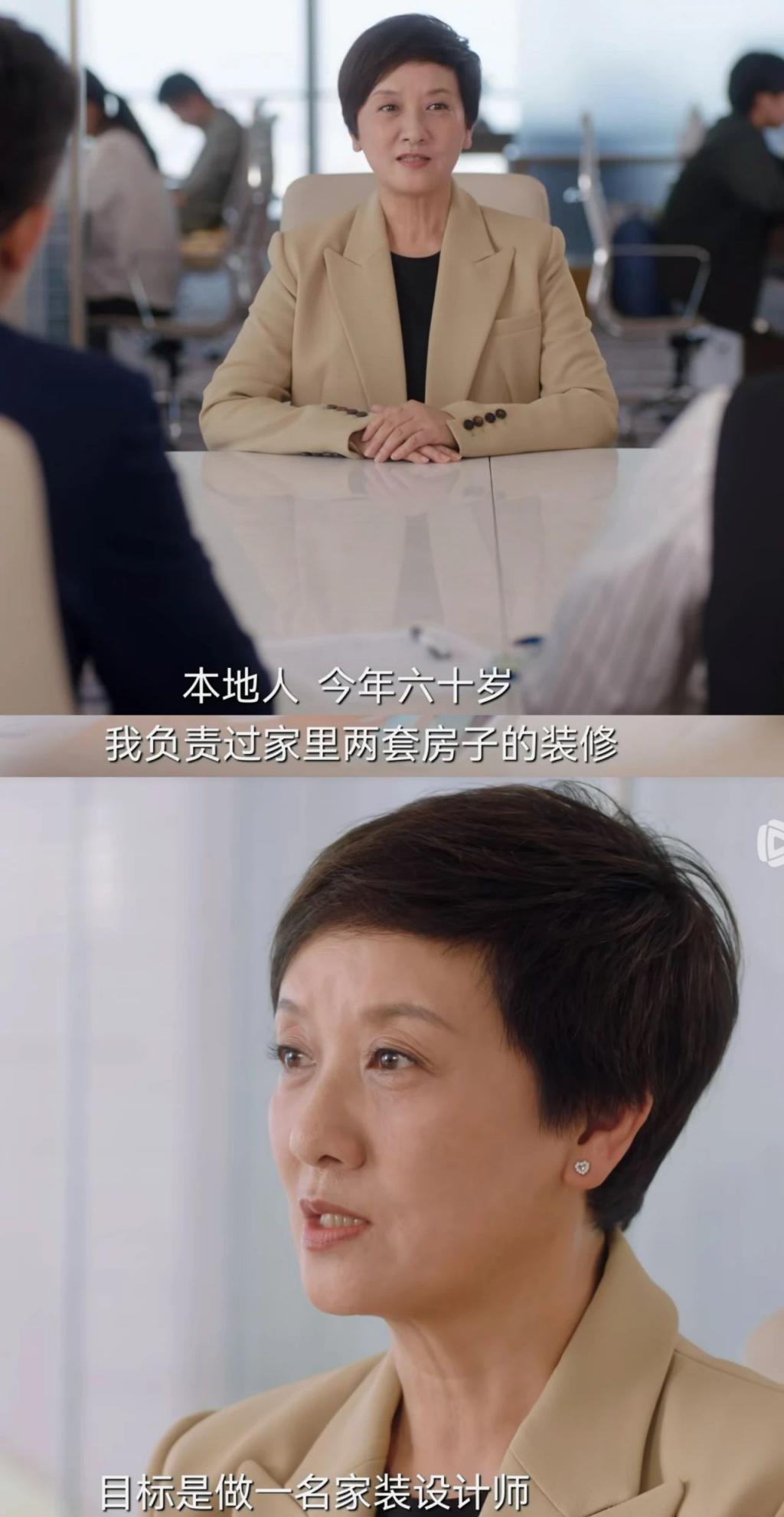 王子文和邓婕演技这么好，也只能接这种烂俗的女性题材剧了？