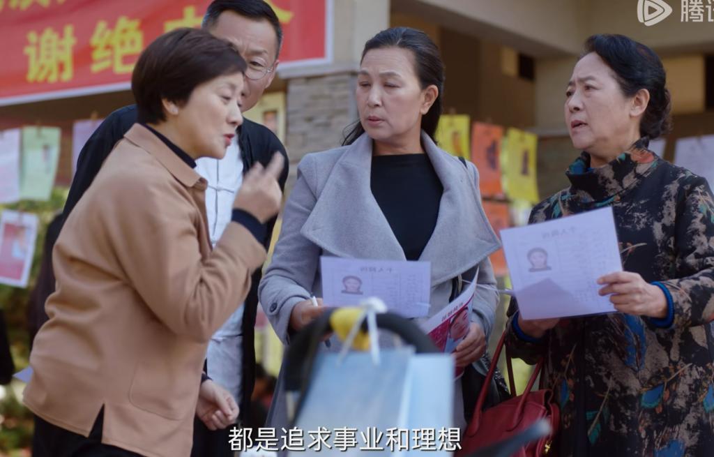 王子文和邓婕演技这么好，也只能接这种烂俗的女性题材剧了？