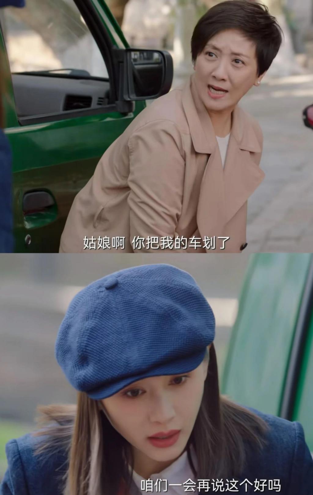 王子文和邓婕演技这么好，也只能接这种烂俗的女性题材剧了？