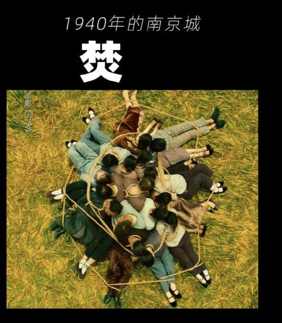 5年才过审，尺度比《风声》还大，张译又要破纪录