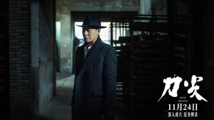 5年才过审，尺度比《风声》还大，张译又要破纪录