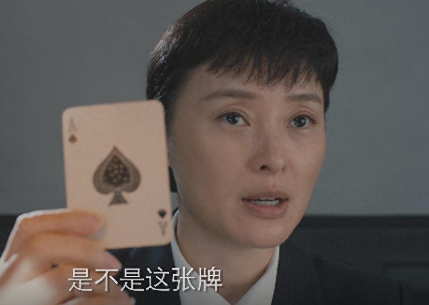 “硅胶脸”混入谍战剧，求求这5位女演员，别再辣观众眼睛了