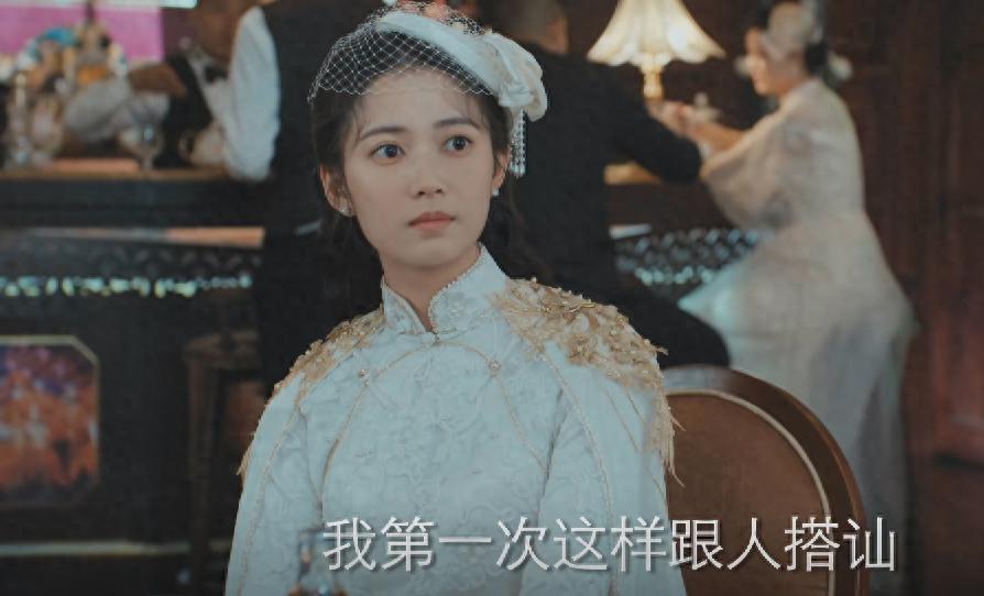 “硅胶脸”混入谍战剧，求求这5位女演员，别再辣观众眼睛了