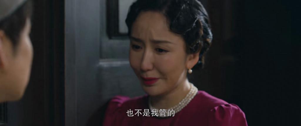 “硅胶脸”混入谍战剧，求求这5位女演员，别再辣观众眼睛了