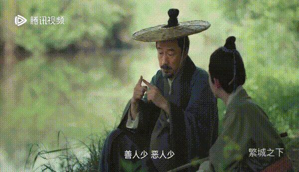 《繁城之下》：东方古典悬疑包裹下的人性执悟