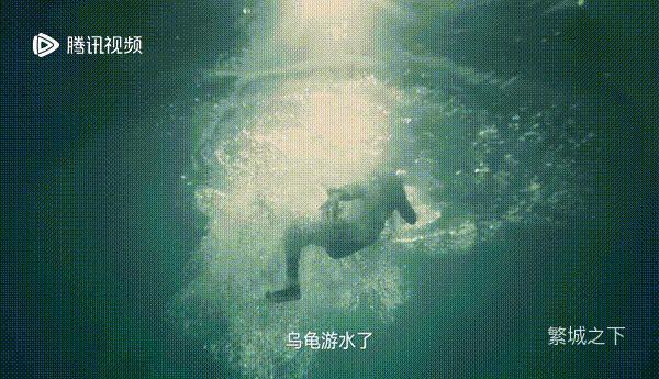 《繁城之下》：东方古典悬疑包裹下的人性执悟